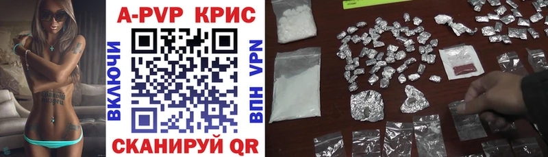 Что такое Костерёво ГАШИШ Бошки Шишки Меф