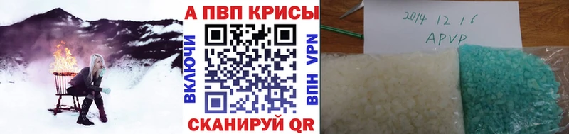 блэк спрут онион  Костерёво  А ПВП мука 