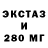 Героин гречка VA GALLERY