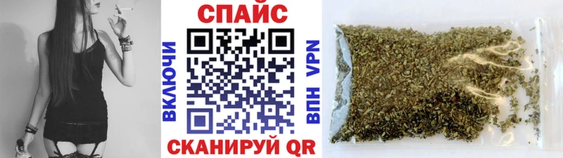 цена наркотик Костерёво Бутират Butirat