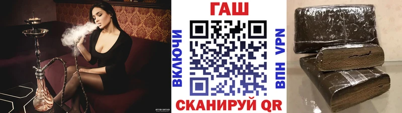 дарнет шоп  Костерёво  hydra ONION  Гашиш гашик 