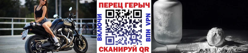 ГЕРОИН VHQ  гидра ССЫЛКА  Костерёво 