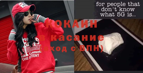 круглые Новозыбков
