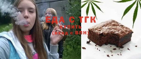 синтетический гашиш Няндома