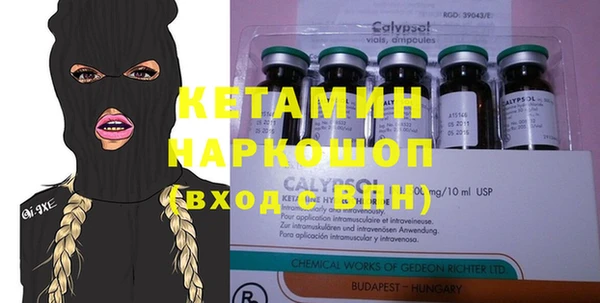 круглые Новозыбков