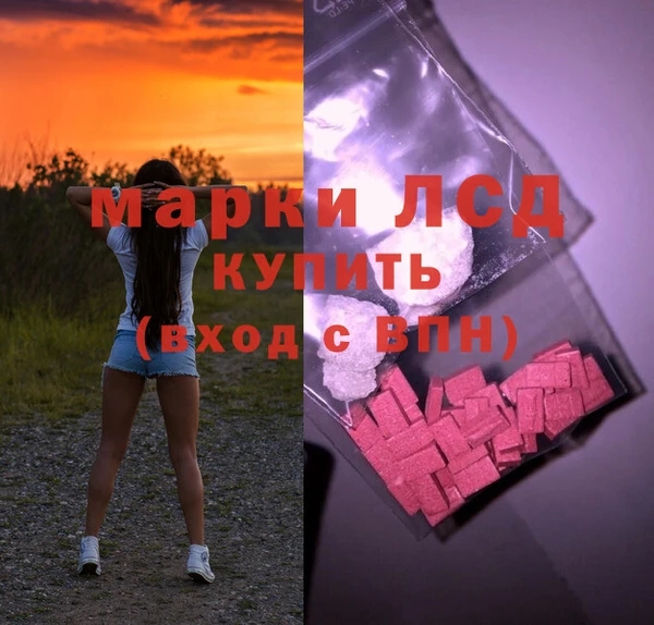 наркотики Новодвинск