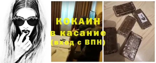 круглые Новозыбков