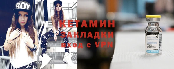 шишки Новокубанск
