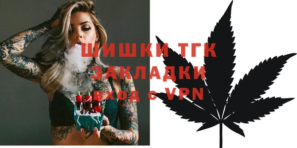 наркотики Новодвинск
