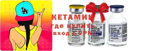 круглые Новозыбков