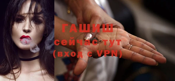 наркотики Новодвинск