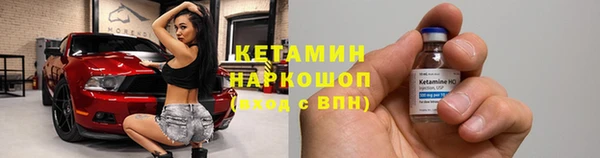 наркотики Новодвинск