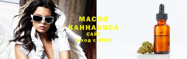 синтетический гашиш Няндома