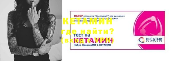 наркотики Новодвинск