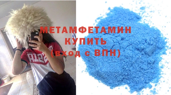 круглые Новозыбков