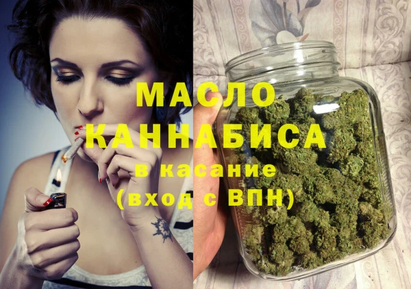 синтетический гашиш Няндома