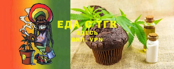 метадон Нягань