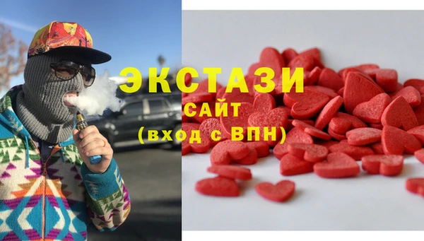 наркотики Новодвинск