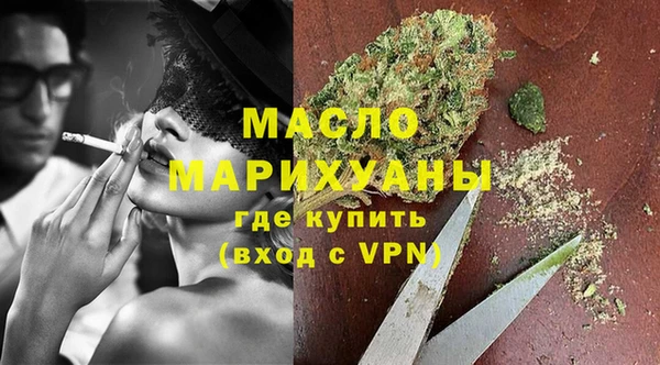 наркотики Новодвинск