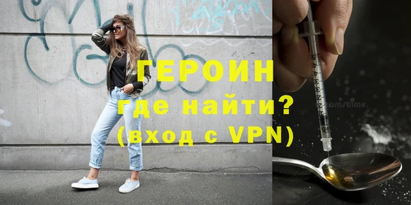 наркотики Новодвинск
