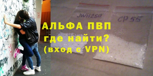 наркотики Новодвинск