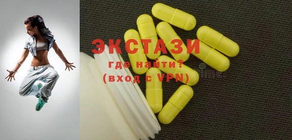 наркотики Новодвинск