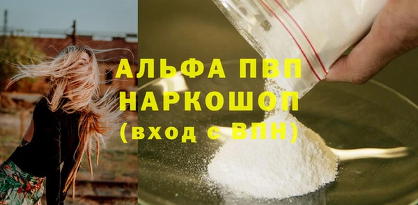 скорость Чита