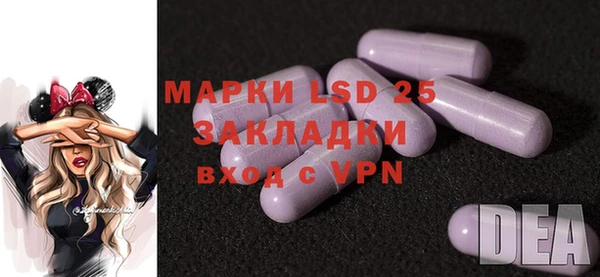 круглые Новозыбков