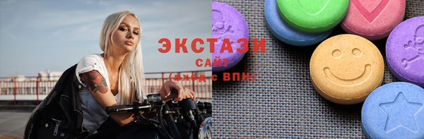 наркотики Новодвинск