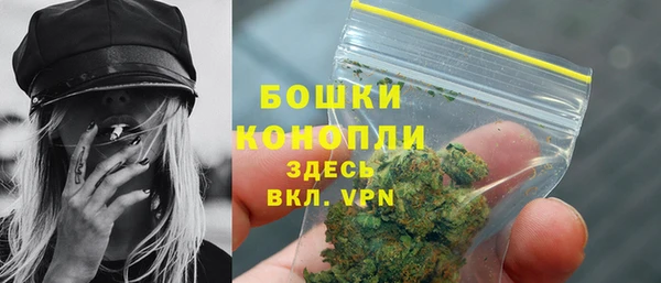 круглые Новозыбков