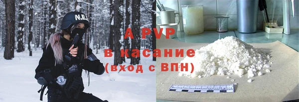 метадон Нягань