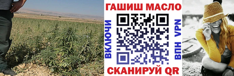 наркота Костерёво Дистиллят ТГК концентрат