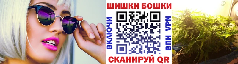 Каннабис семена  продажа наркотиков  Костерёво 